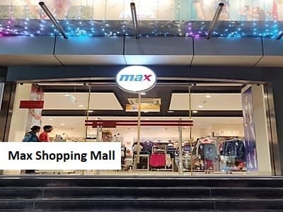 Shopping Mall