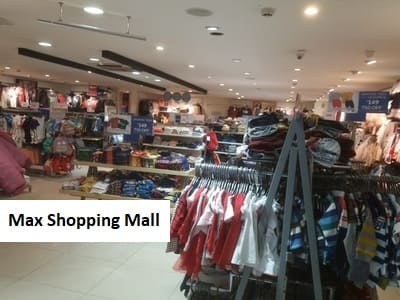 Shopping Mall