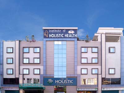 Sri Sri Holistic Hospital